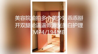 贵圈万人追踪OnlyFans网红CDTANT闺蜜Ljy44682解锁私拍~3P、4P各种淫乱~场面令人乍舌 (1)