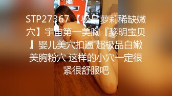 p站皮肤白皙的大长腿少妇Elena_Ross最高分辨率视频合集【72V】 (17)