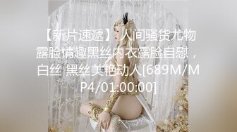 惊艳✅网红》露脸才是王道！万狼求购Onlyfans大奶风情万种顶级身材女神olive私拍极品正宗一线天馒头B撸点很高 (13)