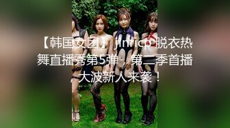 [MP4]STP24250 22岁兼职小护士 长发飘飘貌美如花 打桩机猛男卖力干逼 小姐姐高潮阵阵享受的呻吟 VIP2209