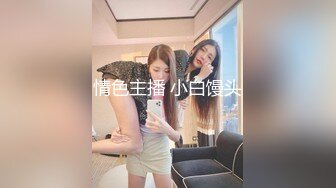 杏吧鬼脚七9 - 清纯可爱美少女首次下海，长相甜美可人床上激情四射