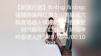 [MP4/ 1.07G] 小夥年紀輕輕找個女友不香嗎,非要艹大媽,母子秀二彈,47歲大姨和20歲小鮮肉故事