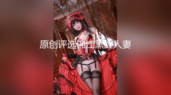 【MP4】[国产]AV005 裸条借贷情不比金奸