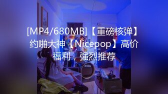 【新速片遞】&nbsp;&nbsp; 高颜值大奶美眉吃鸡啪啪 好多水啊 啊啊要掉了 被小哥哥从沙发操到床上 呻吟嗲声嗲气 老是担心套套滑落 [1330MB/MP4/01:05:50]