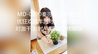 帅气小伙星級酒店与苗條身材可愛女友疯狂嗨皮，露脸口交，女友很配合！