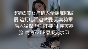 20小时核弹！童颜巨乳！校花女神！狂撸三发！【甜甜呀】又白又嫩的极品校服学生妹！ (1)