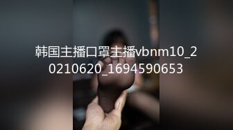 纹身小伙下药迷翻漂亮的美女同事各种姿势玩弄她的小黑鲍