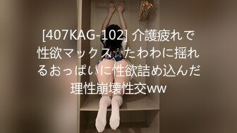 FC2PPV 1322431 【ご当地アイドル】らん★黒髪超スレンダー美少女にエロカワ下着を着せてハメまくり！無許可中出し★【おまけ付き】 [有]