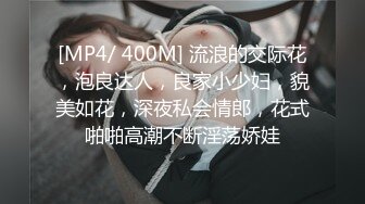 论及婚嫁的男友，私下竟大玩性爱游戏？！不能没有另一半的我能再给他机会？