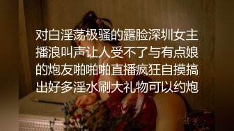 剧情演绎勾搭一线天肥女技师，足交口交半脱下内裤，美穴一览无余，按摩床上骑乘晃动大奶，第一视角后入大屁股