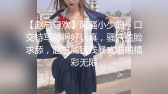 国产极品约炮博主JK_0571（杭州海王）onlyfans高清原档合集【83V】 (25)