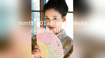 STP19030 主播实录『小姨子和姐夫』高颜值小姨子在姐夫肉棒上舔酸奶，浪叫骚得姐夫直抽翘臀