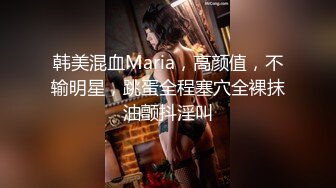 夫妻的交换旅程【hotwife】喜欢看自己老婆被单男操，渐渐爱上了这种感觉，劲爆刺激推荐！