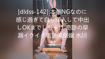 《最新泄密✅反差尤物》推特极品网红巨乳女神【九儿温柔妹妹】688元私人定制4K典藏、OOXX口爆