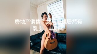 [survive] 巨乳寡妇幸惠和坏坏的儿子朋友 [中文字幕]