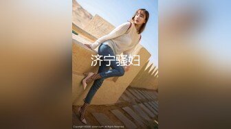 【迷奸睡奸系列】 迷晕极品小美女 毫无知觉任人狂艹，逼逼艹完还不过瘾，菊花也不放过！