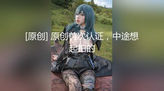 ★☆震撼福利☆★顶级NTR性爱大轰趴，推特大神【飓风】订阅，极品丝袜人妻，绿帽 足控 婚纱 黑丝3P淫乱盛宴 (10)