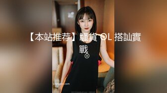 [MP4/439M]5/7最新 将计就计迷奸妹妹看了就想插她逼毛浓密口干舌燥狂插VIP1196