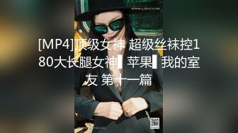 和女主播梦儿联名直播，从浴室一路玩到床上