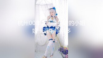 國產AV 扣扣傳媒 91Fans FSOG087 榨汁機擺動她的大屁股 Vita