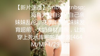 小陈头星选探花再约极品颜值苗条美女第二炮，按头口交近距离翘屁股骑乘猛操