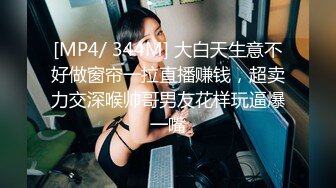 【阿姨探花】G奶爆乳骚熟女3P伺候，尽情揉捏大奶子，两根JB轮流舔太骚了，扛起腿爆操前后夹击