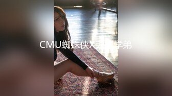 超顶级91绿帽人妻肥臀骚妇【成都夫人】私拍，户外天体露出，与多名单男群P双管齐下前后夹鸡，相当耐肏 (9)