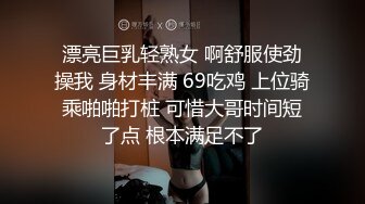 【推特网黄】短发母狗【YLdogwt】乳汁3P深渊巨穴尿脸狗链调教 (2)