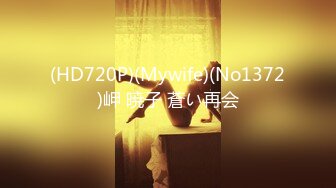 [SWAG]AMS-0003油壓女師傅幫客人攝護腺排毒