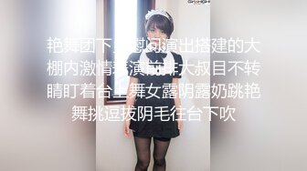 国产AV 女優 白晶晶 剪辑短视频 Part (12)