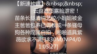 国产CD系列十分漂亮的小伪娘喝尿后直男JB上抹奶油 一点一点吃干净乖乖的上位骑乘再喝掉精液