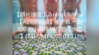 【源码录制】七彩主播【51925663_莪们】6月3号-6月30号直播录播⚡两个骚妹在线发骚⚡【42V】 (15)