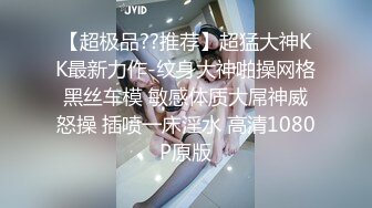 新流出酒店偷拍JK制服学妹逃课和社会青年开房被 无套连干两炮现在的女孩子自我保护意识太差了