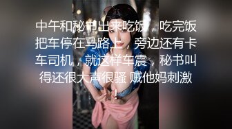 STP16299 一晚上叫四个外围，遇到一个超机警的美女要浴室干，第四个成功开播，全程（某房版