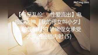 【千娇百媚❤️女神流出】轻轻一打就红彤彤的屁股，小母狗摇着尾巴勾引主人这谁能受得了，趴在地上拉起来后入