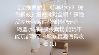 呻吟销魂清纯大学生眼镜美女与男友造爱带了不少情趣用品捆绑大水晶棒搞的妹子尖叫哭泣求饶干了不知多少炮