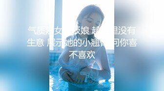 邪恶的房东浴室暗藏摄像头 偷拍几位美女租客洗澡洗鲍鱼 (1)