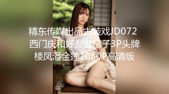 [MP4/ 179M] 福利群看小情侣直播啪啪 妹子看上去不大嘛