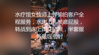 成都离婚少妇（1）