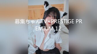 [MP4]【国产AV荣耀❤️推荐】麻豆传媒正统新作MD-222《越裔女大生AV初登场》南洋风情狂野性爱体验 混血女神米亚激情首操