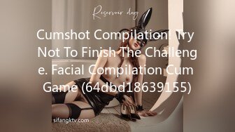 Cumshot Compilation! Try Not To Finish The Challenge. Facial Compilation Cum Game (64dbd18639155)