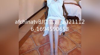 [MP4]STP30379 國產AV 愛豆傳媒 ID5235 風騷小富婆駕馭男寵爭風吃醋 季妍希 VIP0600