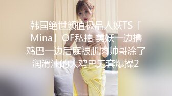 欧美美熟女系列ManyVids.MILF合集【54V】 (17)