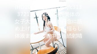 【新速片遞】&nbsp;&nbsp; ⭐⭐⭐秀人网骚模【林星阑】性感大美女 黑丝皮裙 被摄影师揉穴挠脚[2.5G/MP4/15:10]