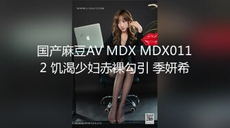 【匈奴狂喜】泰国极品美巨乳小太妹白嫩馒头鲍反差榨汁机少女「Gmink69」OF大尺度露脸性爱私拍【第三弹】 (1)