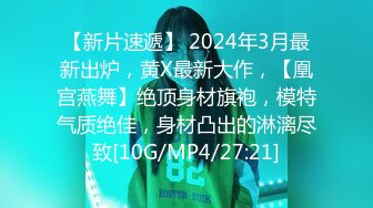 【新片速遞】 2022.9.30，【无情的屌】，大圈外围女神，23岁甜美小姐姐，舌吻亲逼逼，这对大胸好评，香艳佳作[606MB/MP4/01:24:04]