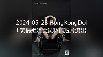 [MP4/ 1.2G] 气质美女小姐姐！和闺蜜女同秀！浴桶里一起泡澡，黑丝美腿假屌骑坐，穿戴假屌骑乘位操逼