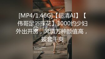 把90后小女友操出白浆