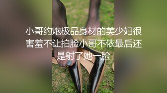 PMC-247 温芮欣 禽兽伯父诱奸亲侄女 为钱被操得叫好大声 蜜桃影像传媒