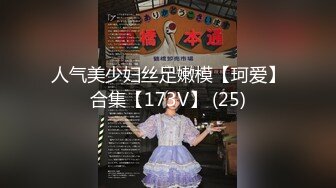 【新片速遞 】&nbsp;&nbsp;麻豆传媒 无套系列 MM075 台北一日女友企划 吴梦梦【水印】[682MB/MP4/21:53]